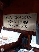 1967, Chinese Junk, 36